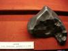 Sto let padca meteorita v Avčah