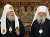Ruski pravoslavci znova združeni