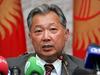 Kirgizija o ustavi konec leta