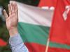 V Bolgariji iščejo tajne sodelavce