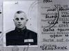 Osumljeni nacistični paznik deportiran v Nemčijo