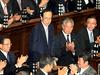 Fukuda uradno novi vodja japonske vlade
