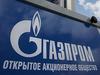 Gazprom v preiskavi zaradi morebitne zlorabe položaja v EU-ju