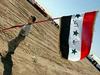 ZDA PREDSTAVILE RESOLUCIJO O IRAKU