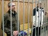 Hodorkovski še vedno čaka na razsodbo