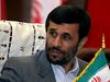Ahmadinedžad o satanskih sionistih