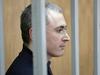Hodorkovski ostaja za rešetkami
