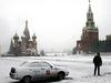 Mrzla zima omejila dobavo ruskega plina