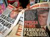 Bo aretacija Karadžića usodna za politični vrh?
