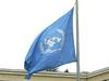 ZN praznuje 60. obletnico ustanovitve