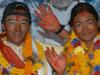 Prva poroka na Mount Everestu