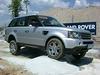 Prihaja range rover sport