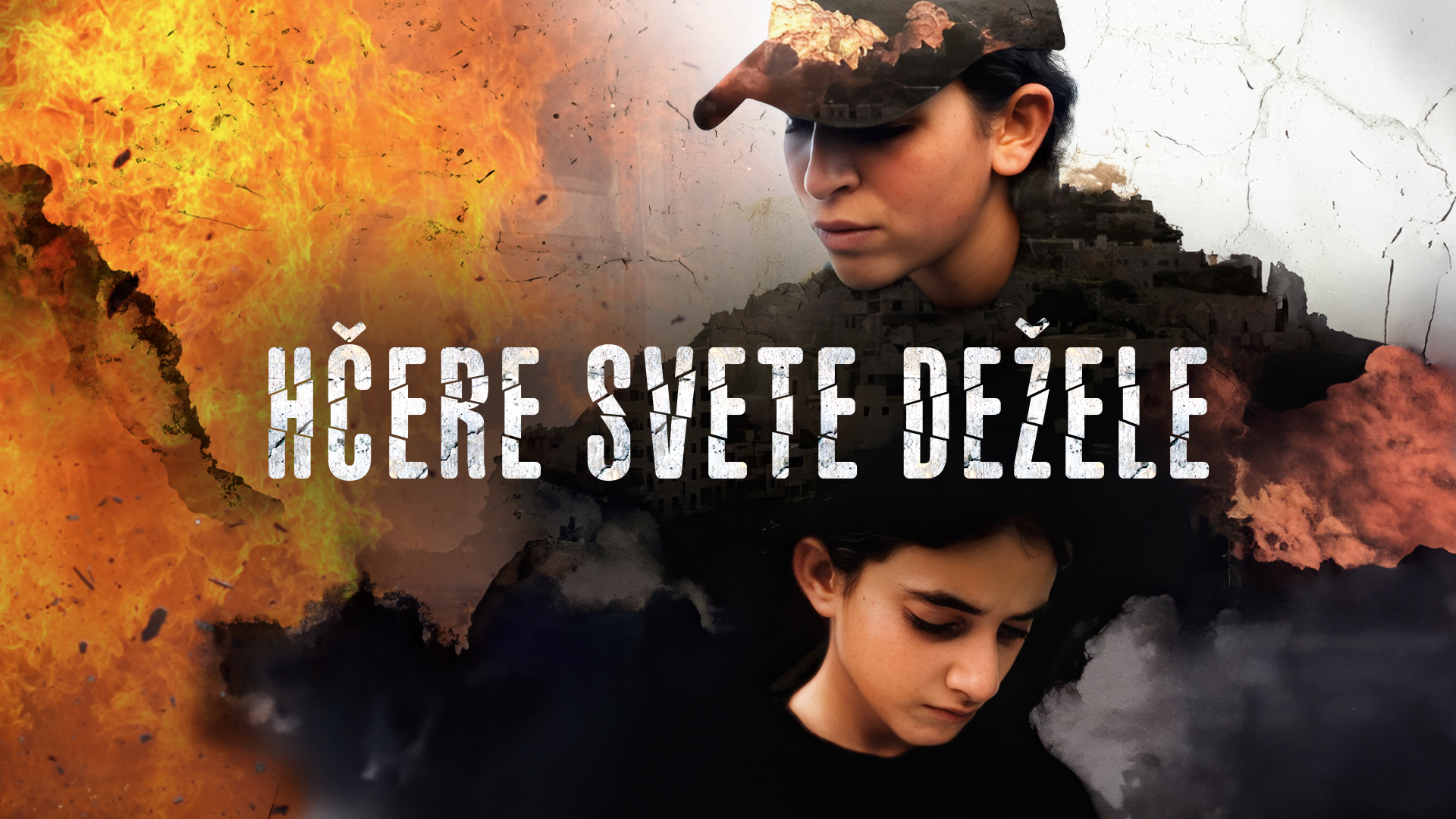 Hčere Svete dežele
