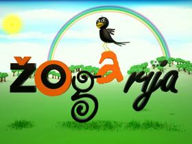 Žogarija