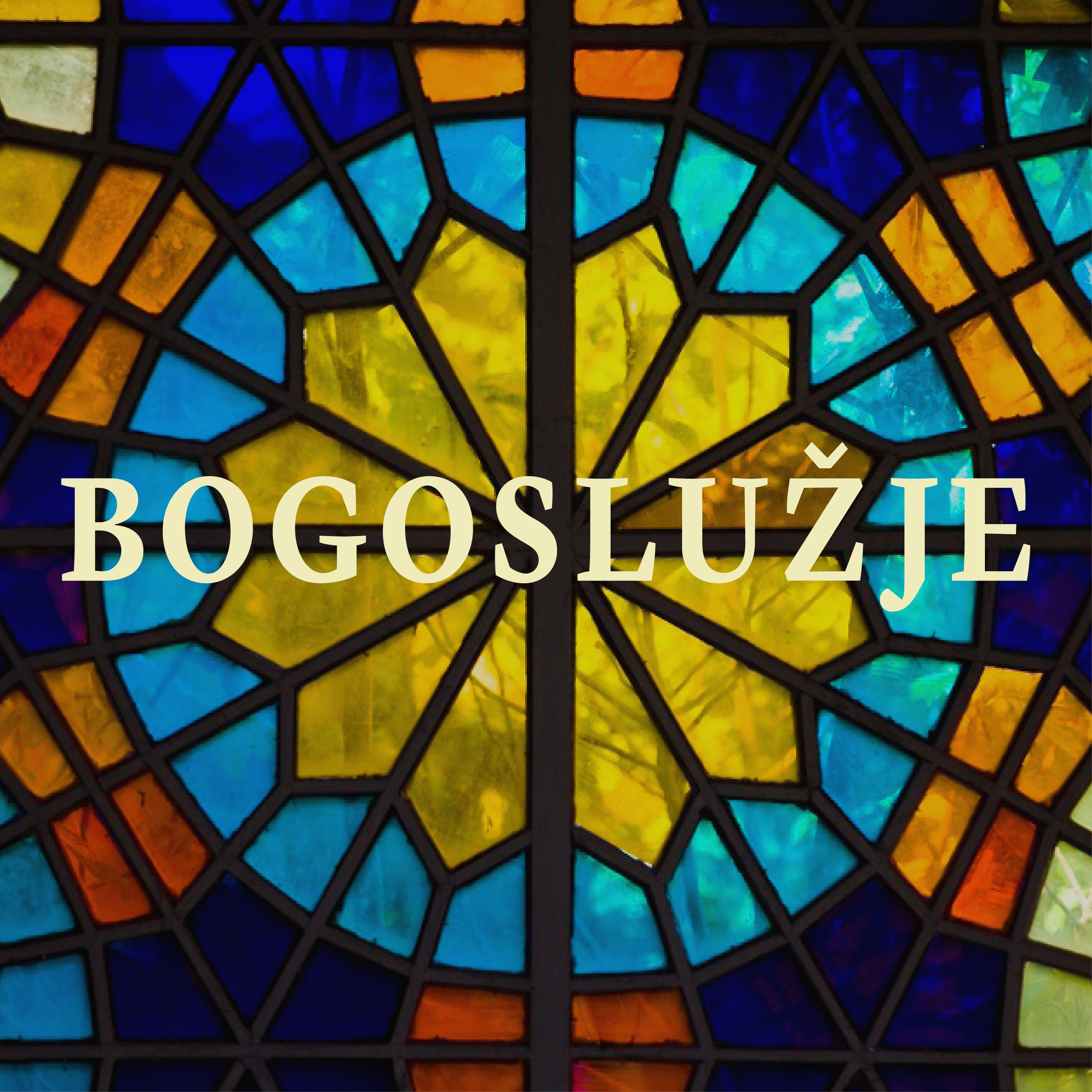 Bogoslužje