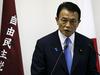 Japonski premier razpustil parlament