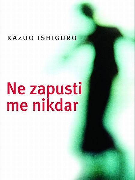 V svojem šestem romanu Ne zapusti me nikdar je Kazuo Išiguro opisal pretresljivo zgodbo presunljive ljubezni sredi krute realnosti sodobnega sveta. Foto: Učila