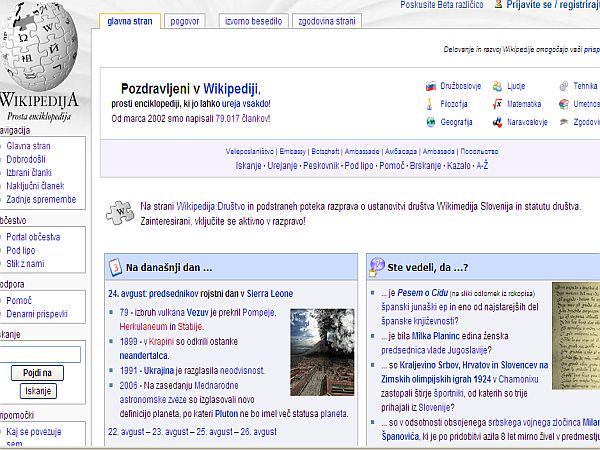 Angleška različica Wikipedie ima objavljenih že prek tri milijone člankov, slovenska različica pa 79.019. Foto: www.wikipedia.org