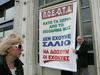 Stavka javnih uslužbencev ohromila Grčijo