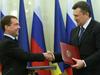 Dogovor Moskve in Kijeva o 30-odstotnem popustu za ruski plin