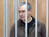 Hodorkovski z gladovno stavko išče svojo pravico