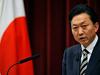 Zaradi ameriškega oporišča odstopil japonski premier