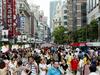 Kitajska je prehitela Japonsko in je drugo gospodarstvo sveta