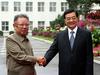 Peking in Pjongjang potrdila Kimov obisk