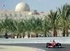 Organizatorji zagotavljajo, da dirka formule ena v Bahrajnu bo