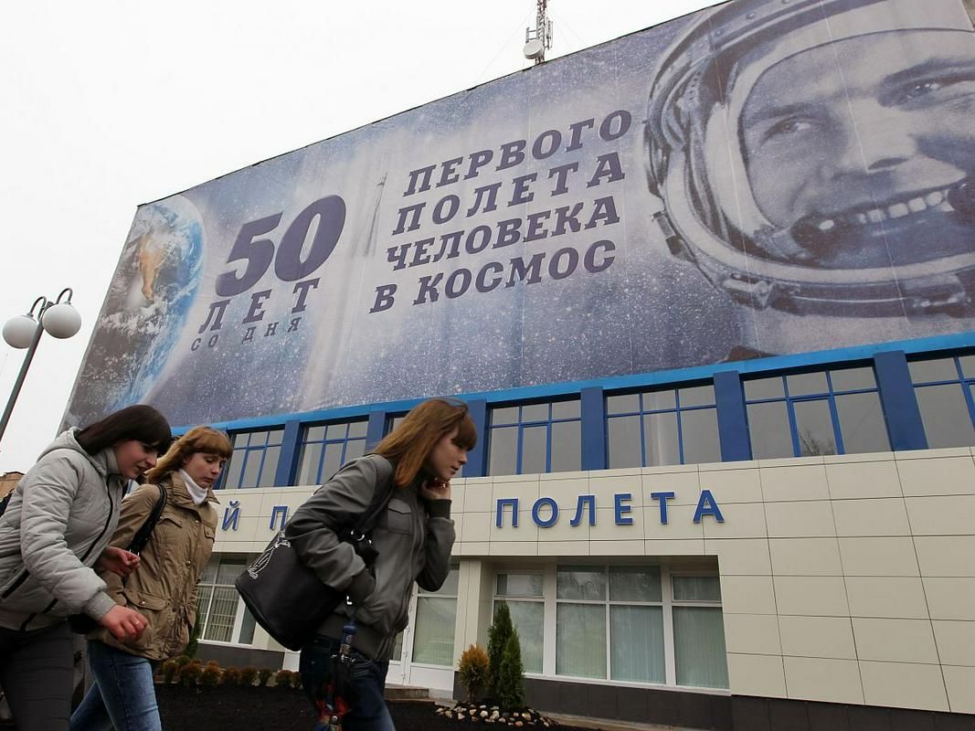 Tudi v rojstnem kraju Jurija Gagarina, ki so ga leta 1968 poimenovali po njem (prej se je imenoval Gžatsk), bodo v muzeju praznovali 50. obletnico sokrajanovega poleta v zemeljsko orbito.