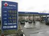 Rusija bo maja vse gorivo zadržala zase