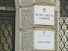 Mariborska občina jamčila za plačilo, a so podizvajalci ostali brez