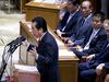 Japonski premier je prestal glasovanje o nezaupnici