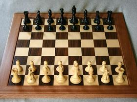 šah