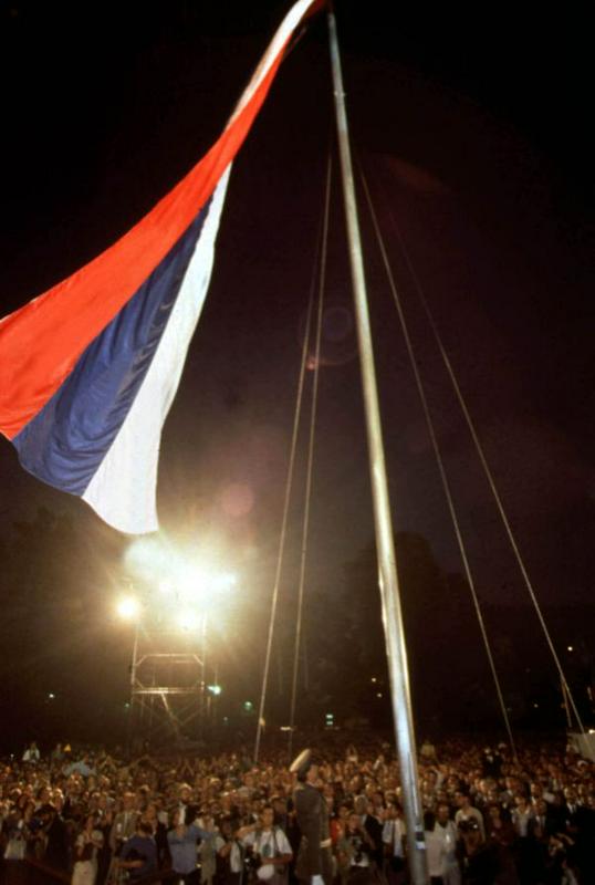 Pred 21 leti je prvič zaplapolala slovenska zastava. Foto: BoBo