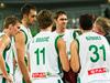 EuroBasket: Najcenejša vstopnica za slovenske tekme bo 15 evrov