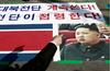 Severna Koreja ne izbira sredstev za uveljavitev 