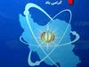 Izrael poziva svet k ustavitvi iranskega razvoja jedrske bombe