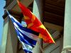 Spor med Makedonijo in Grčijo je svetovno varnostno vprašanje