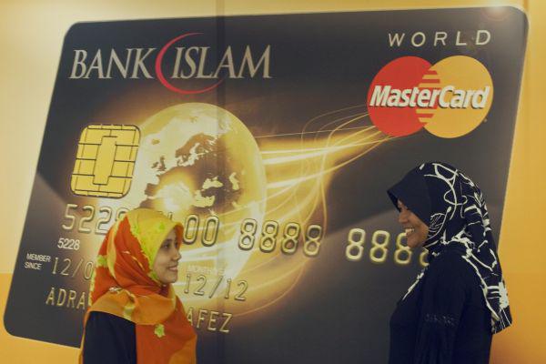 Posebnost islamskega bančništva je tudi ta, da imajo banke posebne nadzorne organe, ki preverjajo, ali banke delujejo v skladu s šeriatskim pravom. Foto: EPA