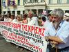 Samaras ob domačih protestih na srečanje s trojico