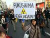 Jedrske energije do leta 2040 na Japonskem ne bo več