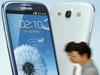 Samsungov galaxy nexus znova v ameriških trgovinah