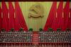Kitajska komunistična partija na kongresu izbrala nov centralni komite