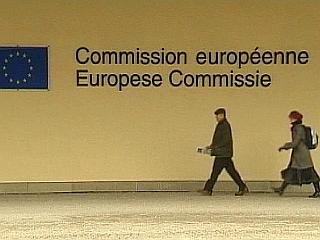 Evropska komisija