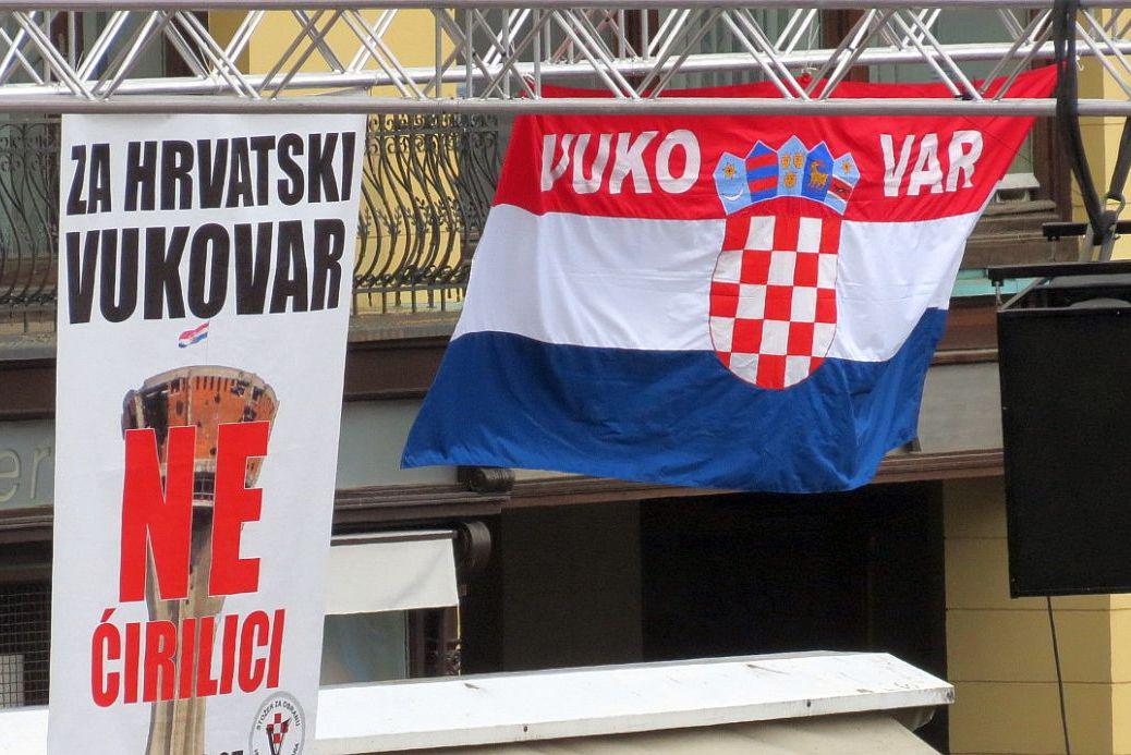 Utrinek s protestov proti cirilici v Zagrebu. Foto: MMC RTV SLO/Tina Hacler