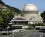 Japonska se je (začasno) poslovila od jedrske energije