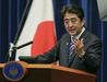 Japonska obljubila 20 milijard dolarjev pomoči državam Aseana