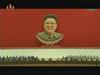 Foto: Severna Koreja izkazala zvestobo mlademu Kimu