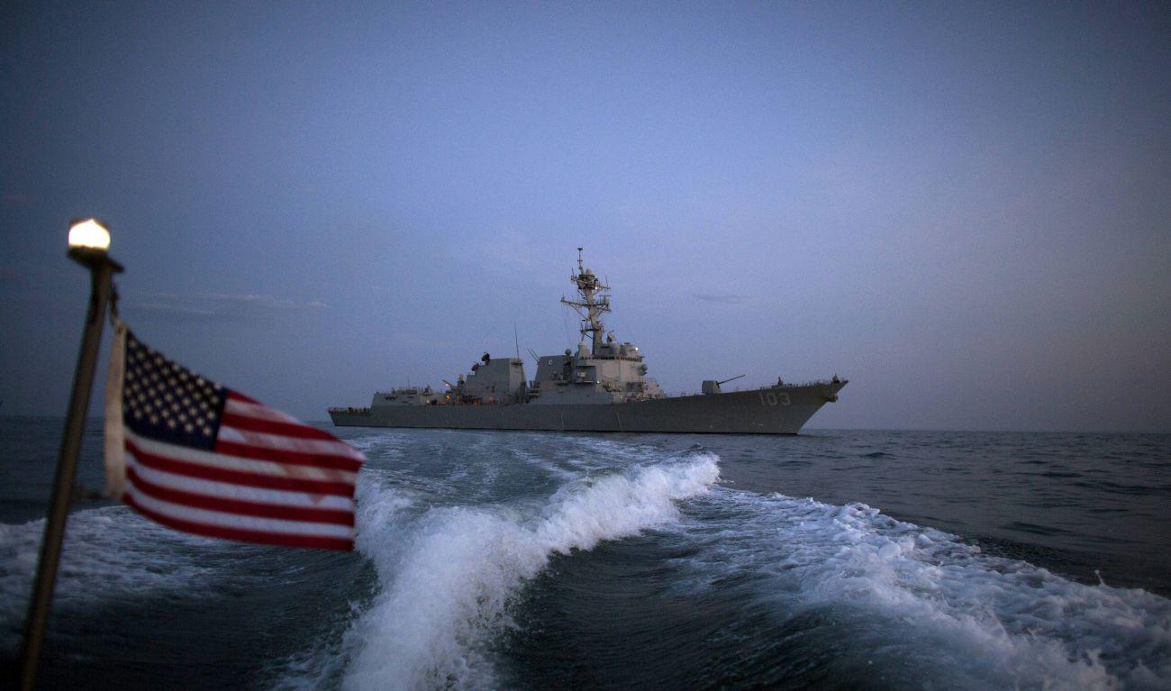 Ameriški rušilec USS Truxtun